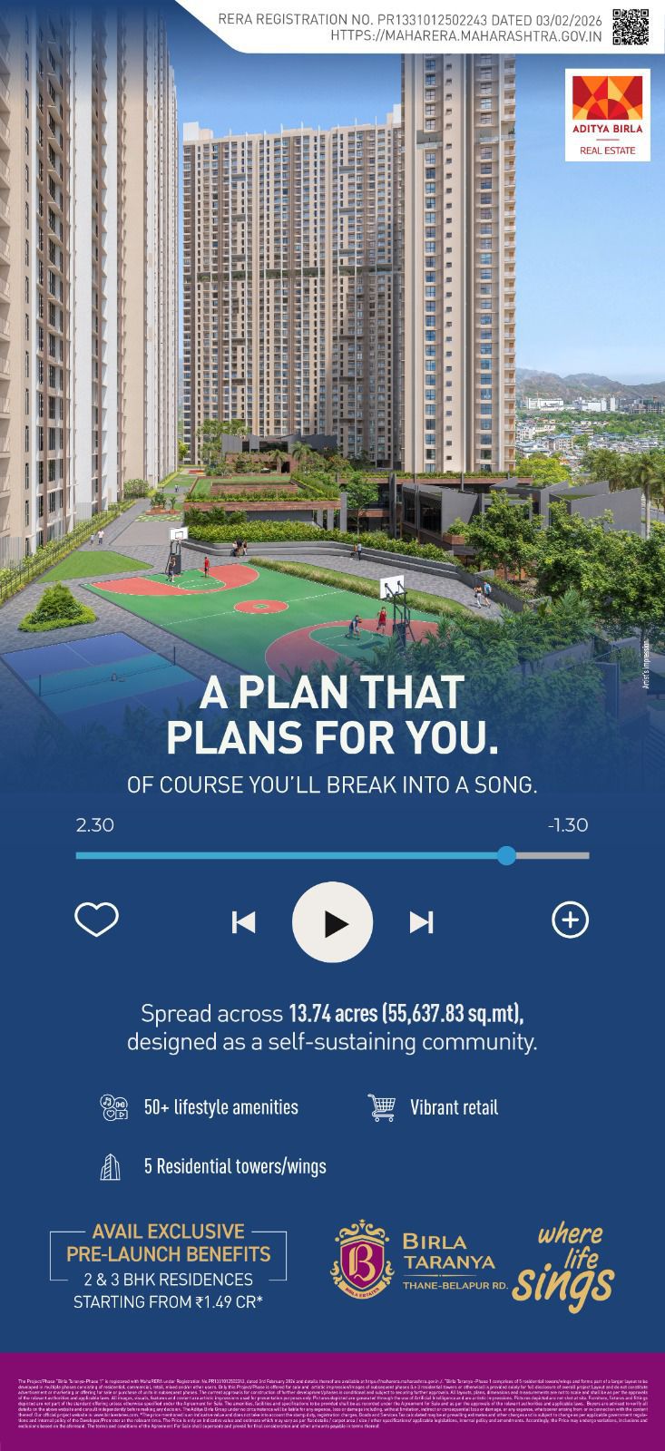 Birla Taranya Architecture Visual